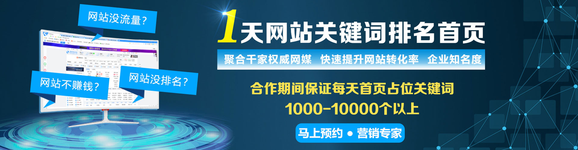 和县小红书信息流