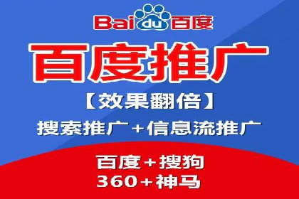 抖音信息流广告策略案例分析